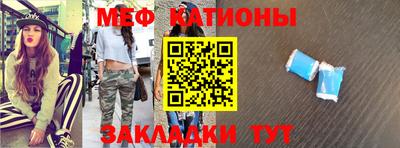 сатива Заводоуковск