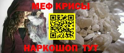 соль курить ск Жуковский