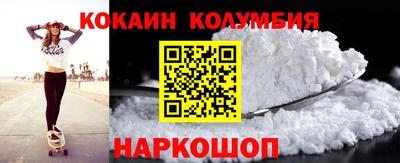 сатива Заводоуковск