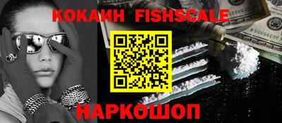 ПСИЛОЦИБИНОВЫЕ ГРИБЫ Дубна