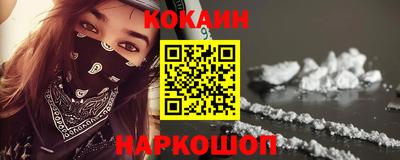 стафф Заволжье