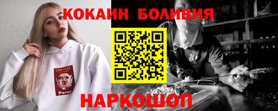 сатива Заводоуковск
