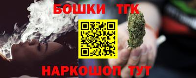 стафф Заволжье