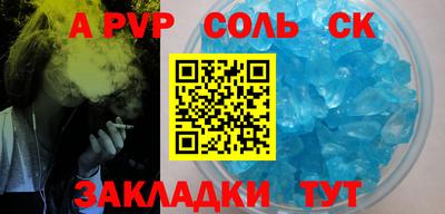 ПСИЛОЦИБИНОВЫЕ ГРИБЫ Дубна