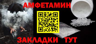 сатива Заводоуковск