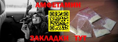 прущая мука Донской