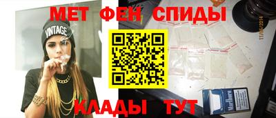 сатива Заводоуковск
