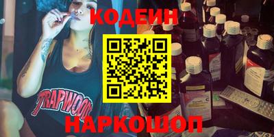 ПСИЛОЦИБИНОВЫЕ ГРИБЫ Дубна