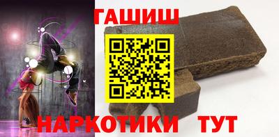 сатива Заводоуковск