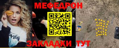 сатива Заводоуковск